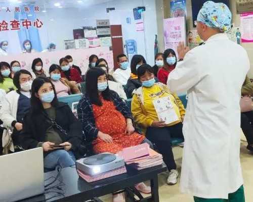 国内试管不洗精吗_试管代孕机构电话,三天的冷冻胚胎移植后多久着床！附实际