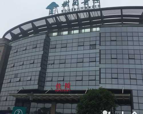 北京哪家医院可以供精,北京可以做三代试管的医院排名