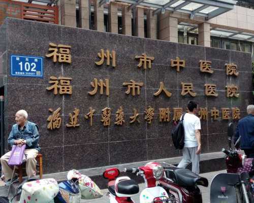 新生儿窒息多器官损害的临床诊断标准