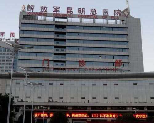 北京国内第三代试管婴儿,北京怀孕试管婴儿孕妇到底能不能坐飞机呢!试管流