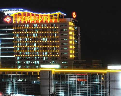 “先兆流产可否食用韭菜？先兆性流产是否等同于流产？”