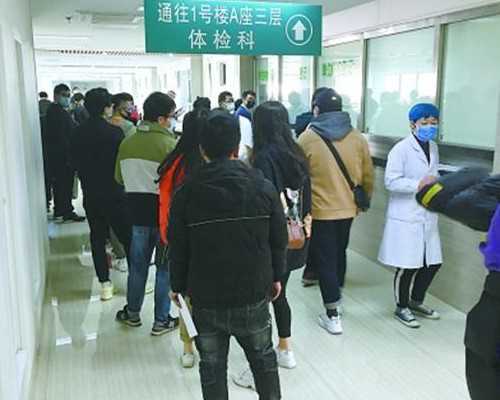 代孕包生男孩多少费用,3号染色体重复会怎么样?