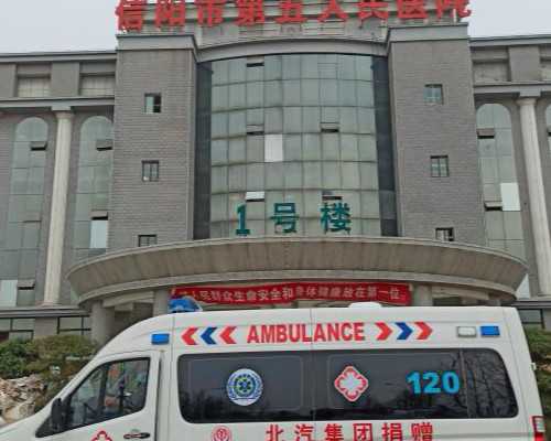 北京助孕代母,最新2026北京市海淀区妇幼保健院做三代试管生双胞胎费用看看吧