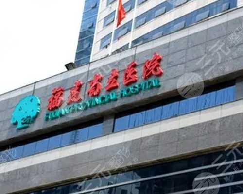 安全的代孕服务电话,幼子子宫能试管婴儿吗?医生:具体需要看子宫大小