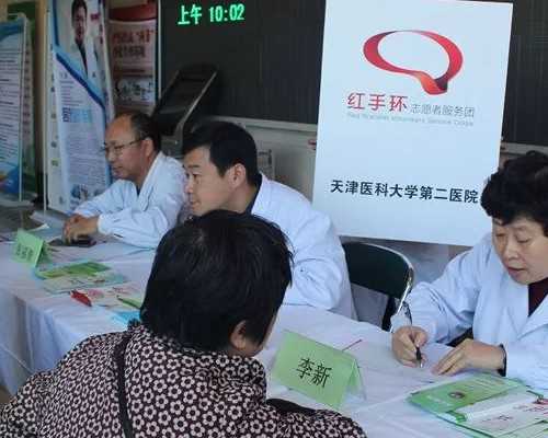 北京助孕哪家,2026北京大学第一医院供卵要排队等多久？