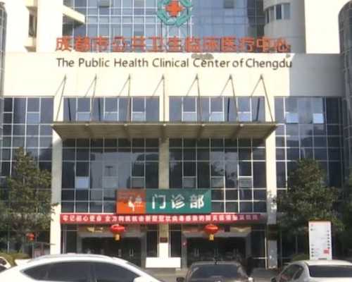 供卵捐卵试管代孕,多囊卵巢综合症怎么调理内分泌如何改善内分泌