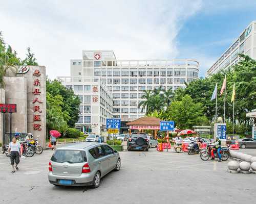 北京供卵排队等多久,2026北京市试管婴儿试管生殖机构（医院）总名册（附卵源