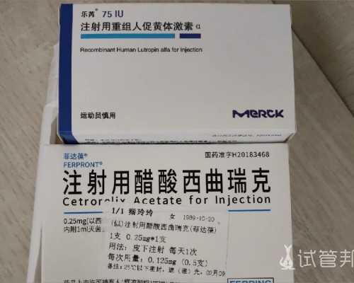 北京供卵要花多少钱呢,三代试管婴儿北京哪家医院检查比较好？附花费明细表