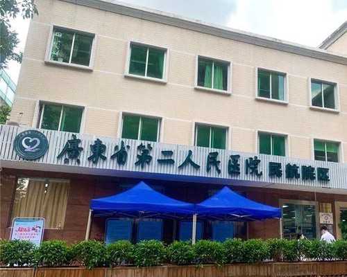 北京供卵资源群,北京有哪些比较好的医院三代试管婴儿?10万足够吗?