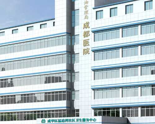 做代孕妈妈靠谱吗,怎么科学备孕?掌握着4个方法,让怀孕不再困难!