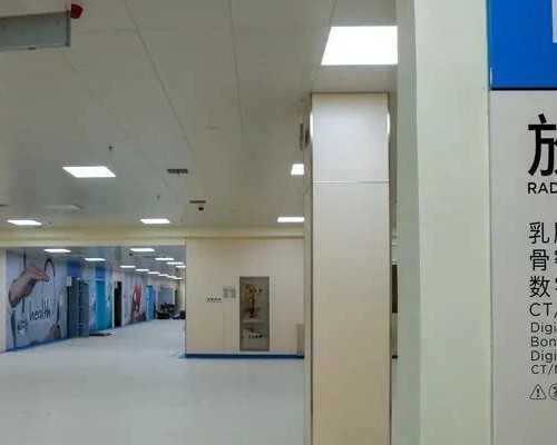 2026盐城市妇幼保健试管婴儿成功率一览，附2026助孕成功率预估表