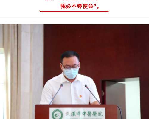 上海代孕最靠谱的公司,人工授精前调理身体多久，人工授精前后需要注意什么